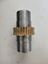 Picture of Gear Reducer